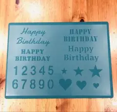No.215 送料込 ステンシルシート ハッピーバースデー 誕生日 HAPPY