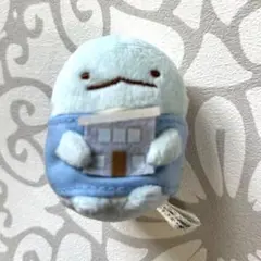 【平日は即日発送】すみっコぐらし　とかげ　2021年　一条工務店限定てのりぬい