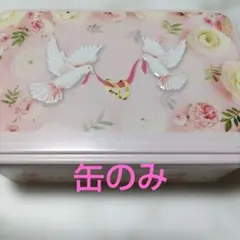 Item thumbnail for item 015b462f-2d30-4913-9666-b4e5fdbbe7ef