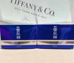 雪肌精 コーセー　トラベルセット　スキンケアセット