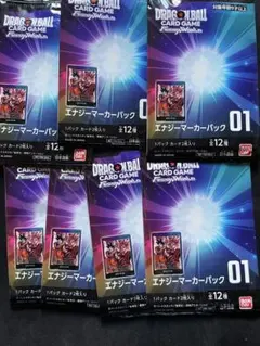 エナジーマーカー01 未開封 2026年最新】エナジーマーカーパック01 未開封の人気アイテム - メルカリ