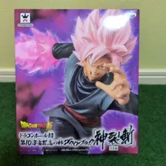ドラゴンボール超 ゴクウブラック・超サイヤ人ロゼ メタリック色紙