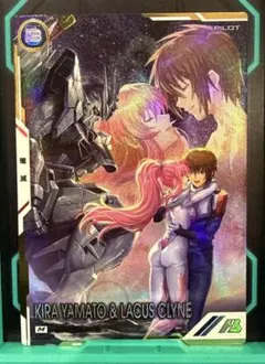 2026年最新】ラクス スリーブの人気アイテム - メルカリ