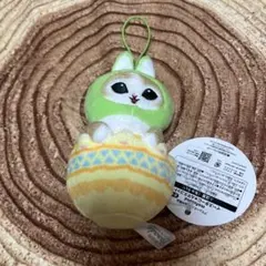 モフサンド　イースター　マスコット　ぬいぐるみ　グリーン