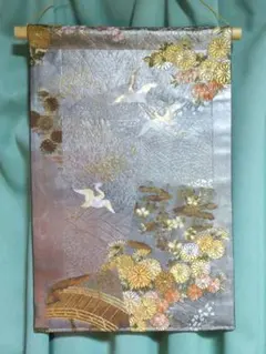 Item thumbnail for item db68df36-7148-4f76-84b1-b73bec6f6b6b