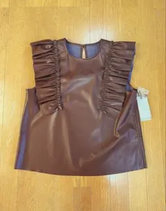 Item thumbnail for item d0a537f4-d4e5-4168-baa7-585e1f3afbbb