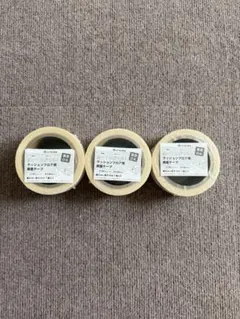 Item thumbnail for item 60e11317-9d86-4331-a87b-5c2b009e5ad9