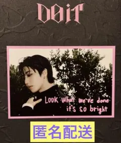 Stray kids DO IT ハン　ポストカードDO VER