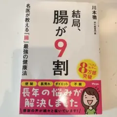 Item thumbnail for item f427a056-c997-48b5-b952-311e7bdba5f2