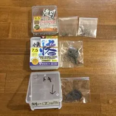 pandarainbow0912様 リクエスト 3点 まとめ商品