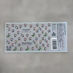 ホヤぼーや ステッカー BLACK TIDE BREWINGコラボ