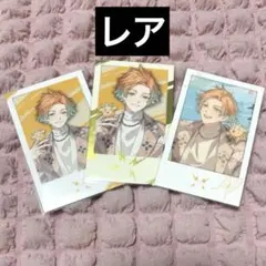 にじさんじ オリエンス Oriens 宇佐美リト チェキ カード レア 集合