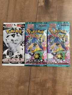 ポケモンカードパック