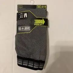 ロングボクサーパンツ