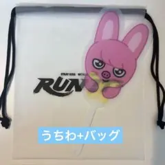 スキズ ソウルコン7月26日入場特典トレカ➕うちわセット チャンビン