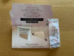 プリマヴィスタ　下地　ファンデーション　試供品のサムネイル