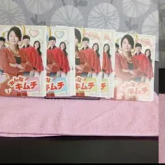 Item thumbnail for item 12461eb2-cc0b-4ebc-9b6a-038c8ae93d28