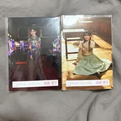 櫻坂46 生写真　遠藤理子