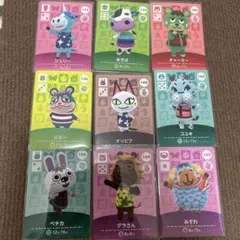 どうぶつの森 amiibo 第2弾