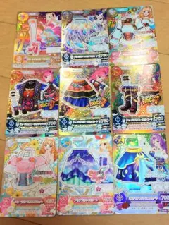 【アイカツカード】星座ドレス9枚セット①
