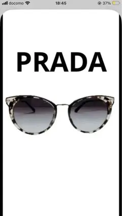 新品未使用 PRADA プラダ キャットアイ サングラス プラダ(PRADA)プラダ キャットアイ サングラス 衣料品 レディース
