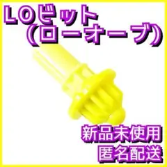 Item thumbnail for item a24c0d35-c464-4155-a8f2-15b8d0d4d966