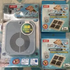 Item thumbnail for item ed2fdcc1-a717-4cb4-9744-393a80d6c76f