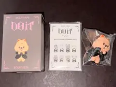 Stray Kids DO IT ハンクウォッカ　HAN