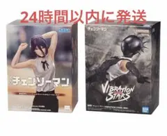 “レゼ” “ボム”劇場版『チェンソーマンレゼ篇』ハイプレミアムフィギュア