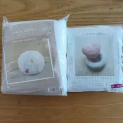 미인 베이비 컬러풀 볼 오키니이리 베이비 하트