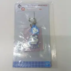 《新品未開封》一番くじ F賞 ラバーチャーム モモンガ
