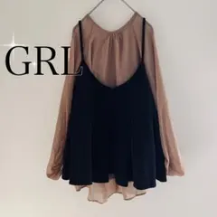 GRL グレイル シアーブラウス　長袖 ボリュームスリーブ（Fサイズ）ブラウン