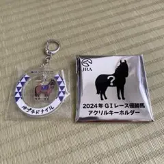 競馬グッズ