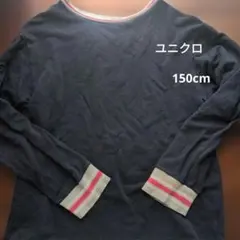 ユニクロキッズ　パジャマ　上のみ　150cm