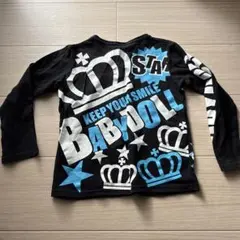 Item thumbnail for item 0928f3c3-de32-452d-87c0-392256ed5b22