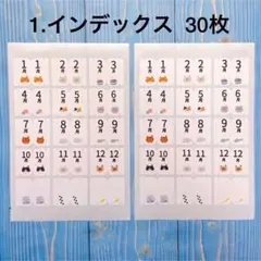 ANgeNA様 リクエスト 3点 まとめ商品