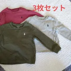 Ralph Lauren 長袖Tシャツ 3枚セット 12M
