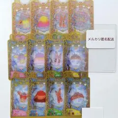 Item thumbnail for item da6e36c8-385a-4099-8b57-9168e86a0cc9