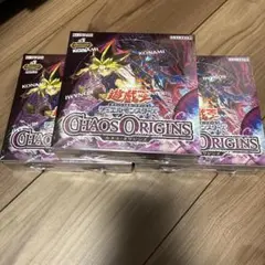 【新品未開封】遊戯王 カオス・オリジンズ シュリンク付き3BOX 遊戯王OCG カオスオリジンズ 3BOX 新品未開封 シュリンク付き - メルカリ