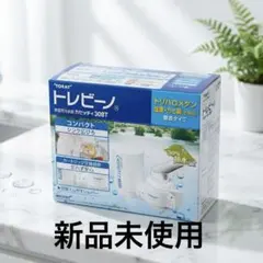 Item thumbnail for item 11febbac-283c-4138-aaf0-0d092877fd47