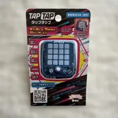 TAP TAP(タップタップ) 脳トレゲーム