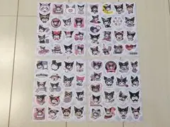 クロミ シール 4枚セット サンリオ キャラクターグッズ まとめ売り