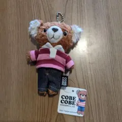 SUNLEMON COBE COBE マスコット ラガー