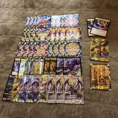 2026年最新】白零サバキZの人気アイテム - メルカリ