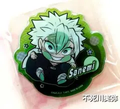鬼滅の刃【不死川実弥】ぴた！でふぉるめ ステッカーシール新品 鬼滅
