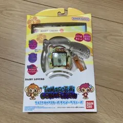 新品未開封 ナルミヤ デイジーラヴァーズ 限定コラボ たまごっち
