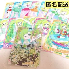 アイプリ カルテットスターバズリウムダイヤ アイリ サプライズ サイン カード