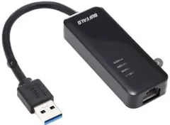 Giga USB3.0有線LAN アダプターSwitch対応
