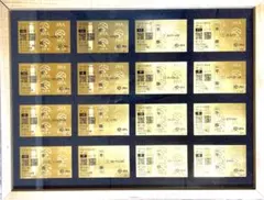 2025年最新】テイエムオペラオー 馬券 有馬記念の人気アイテム - メルカリ