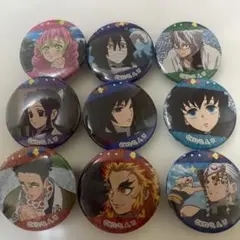 鬼滅の刃 クリスマス 缶バッジ タペストリー 義勇 実弥 煉獄 蜜璃 無一郎 楽天市場】【8種類から選べる】鬼滅の刃 ぎゅぎゅっと缶バッジ